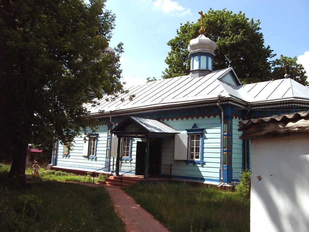 Старообрядческая церковь