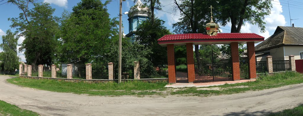 Старообрядческая церковь