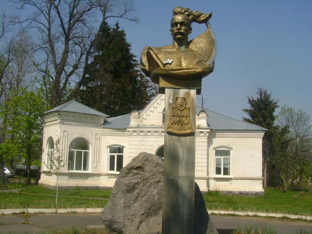 Пам"ятник Данилу Нечаю