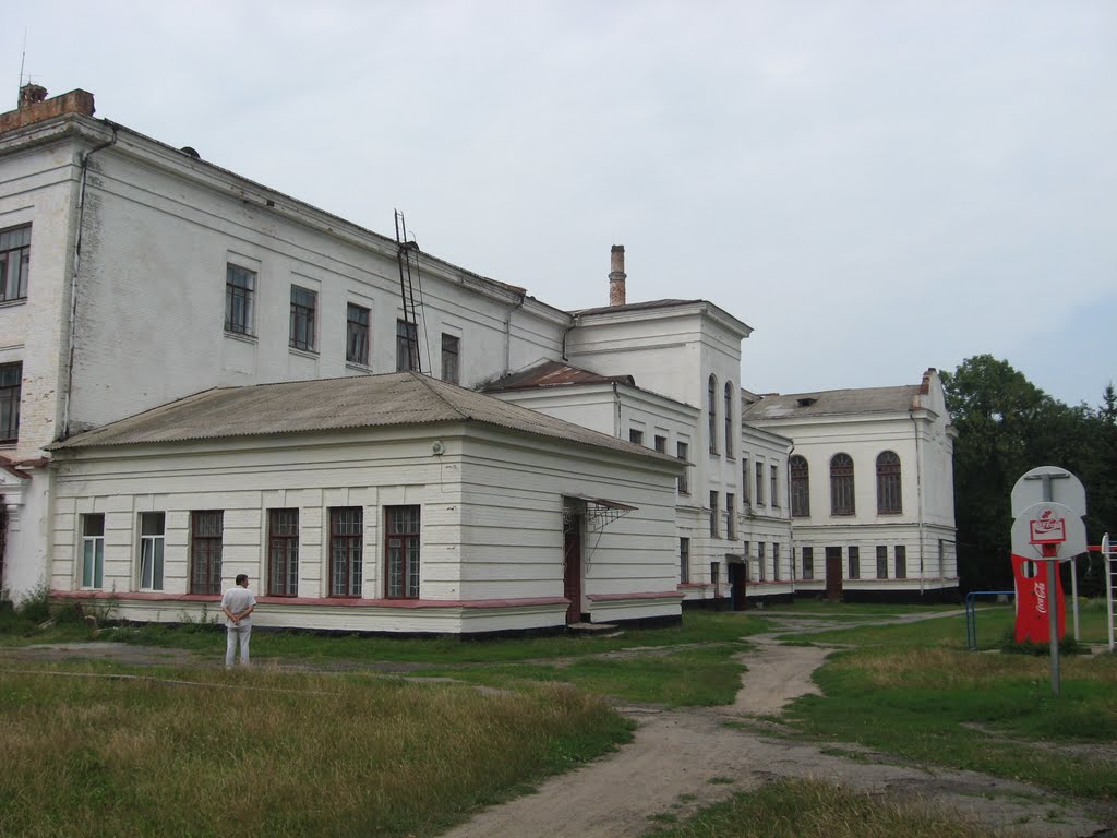 Школа