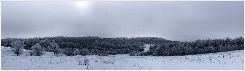 Vicinities of Bratslav. Vinnytsia Oblast. Ukraine. / Брацлав.