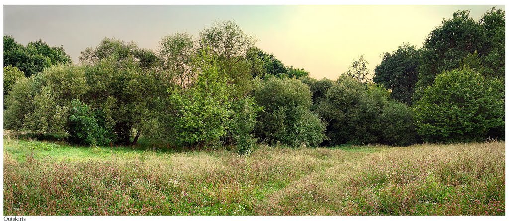 Vicinities of Bratslav. Vinnytsia Oblast. Ukraine. / Брацлав.