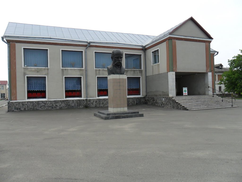 Клуб
