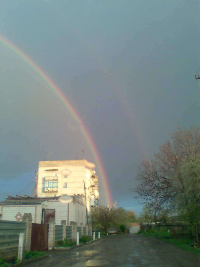 вапнярка