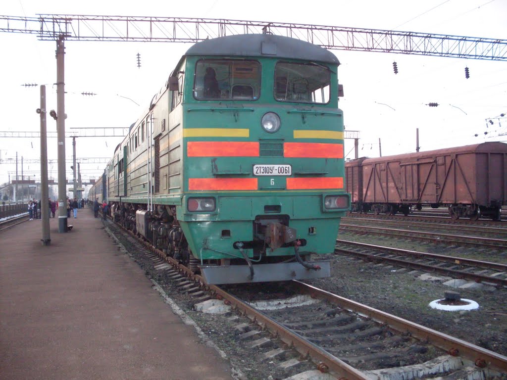 тепловоз 2те10у-0061 поезд львов черкасси