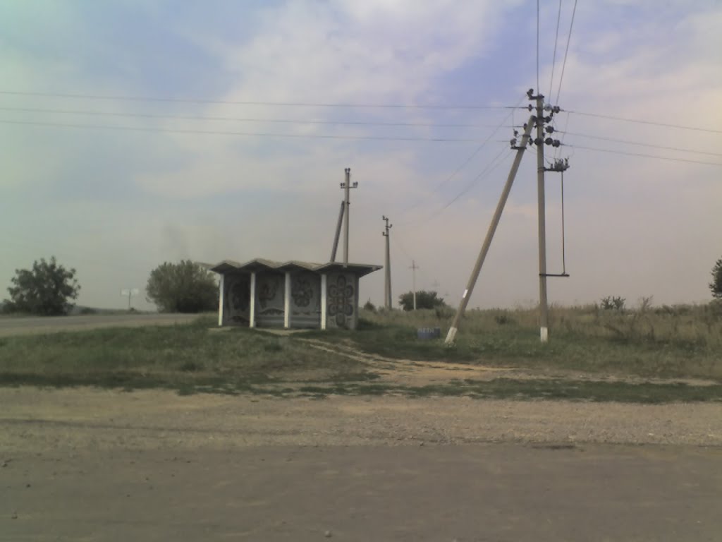 bus stop