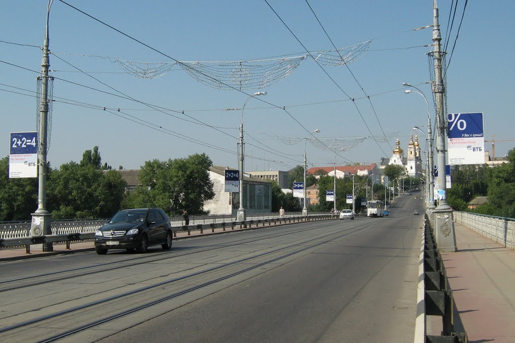 ►Мост