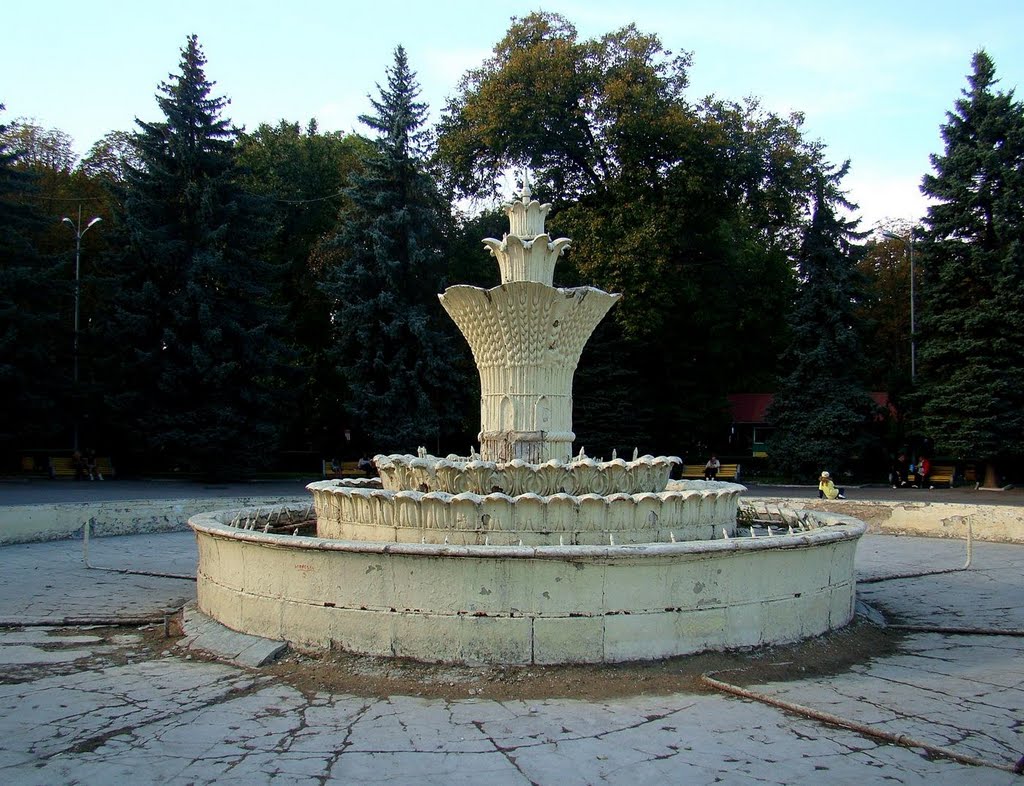 Радянський фонтан, Soviets fountain