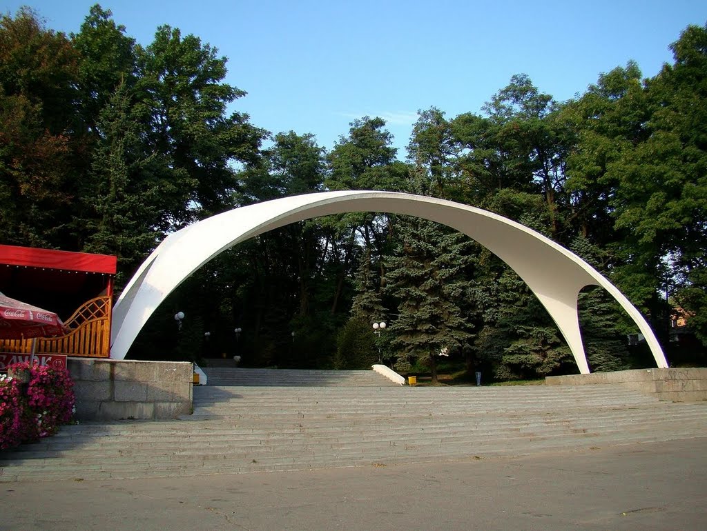 Вінниця - арка, Vinnytsia - arch