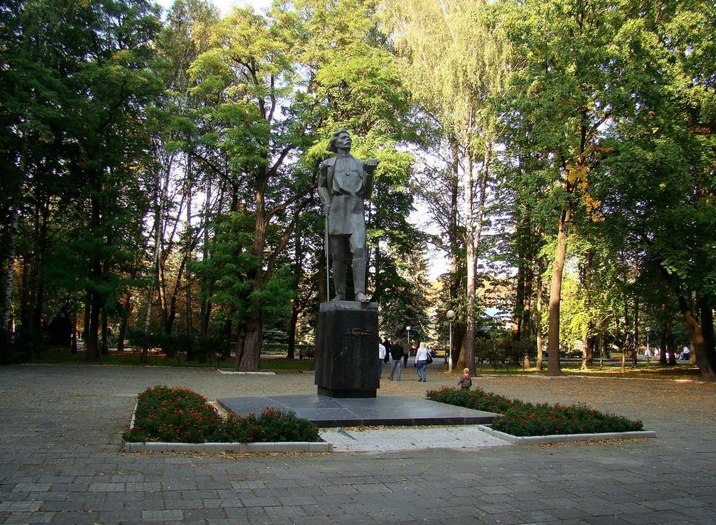 Горький у парку Горького