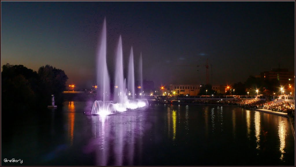 Найбільший і найкрасивіший фонтан  Європи / Largest and most beautiful fountain in Europe 17.09.2011 20:04:31 Вінниця / Vinnytsya
