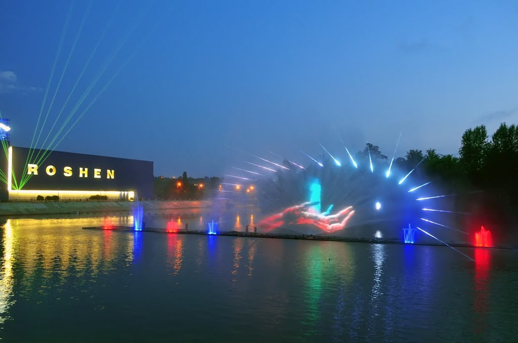 ROSHEN FOUNTAIN 2