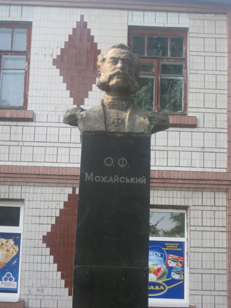 О. Ф. Можайський