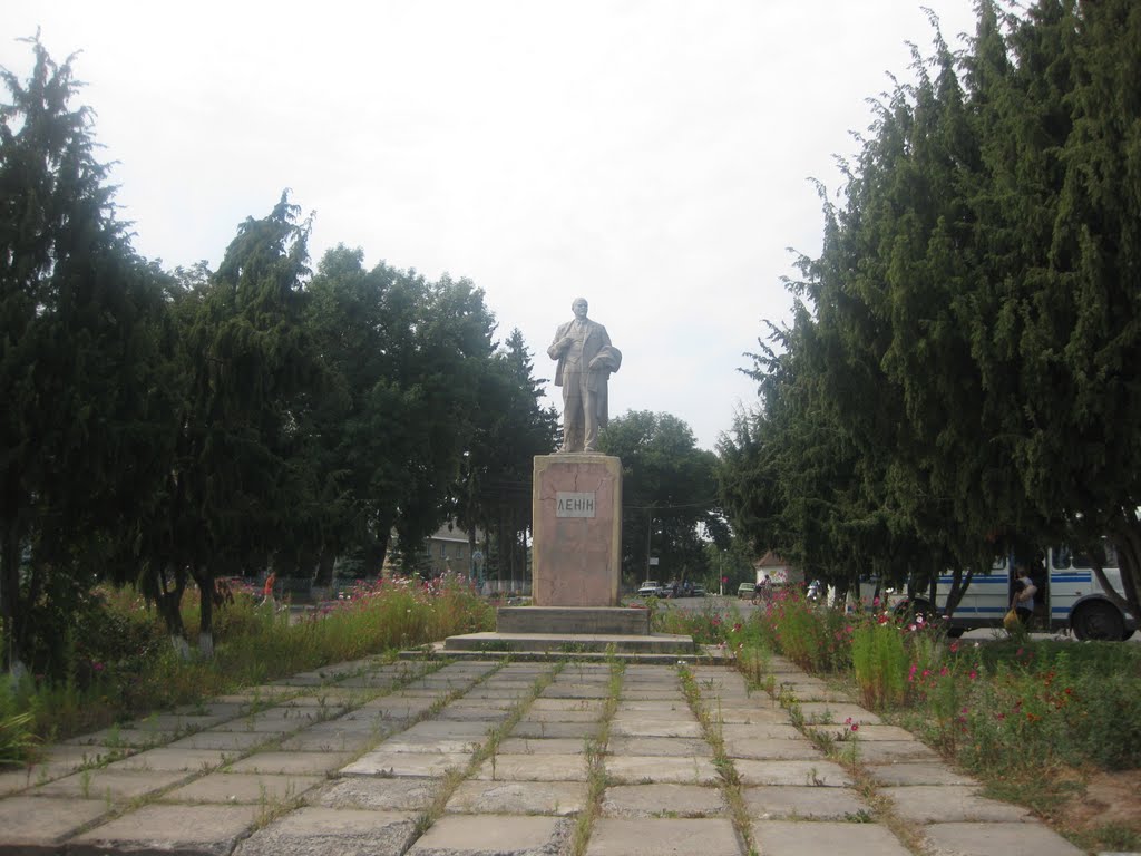 В. І. Ленін