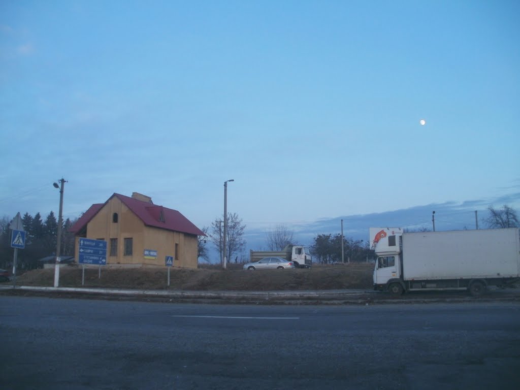 ~Вороновиця~