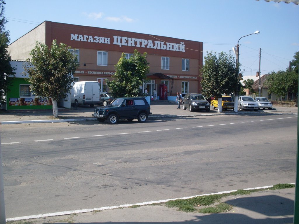 ~м-н ЦЕНТРАЛЬНЫЙ~