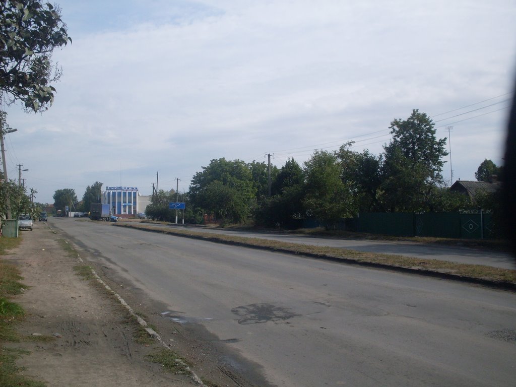 ~улица Южная~