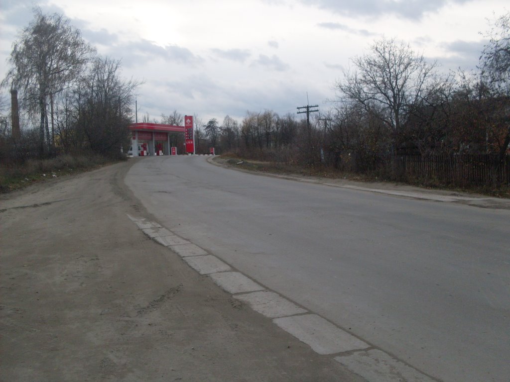 ~УЛ. ЕНГЕЛЬСА АЗС ВЕСТА~
