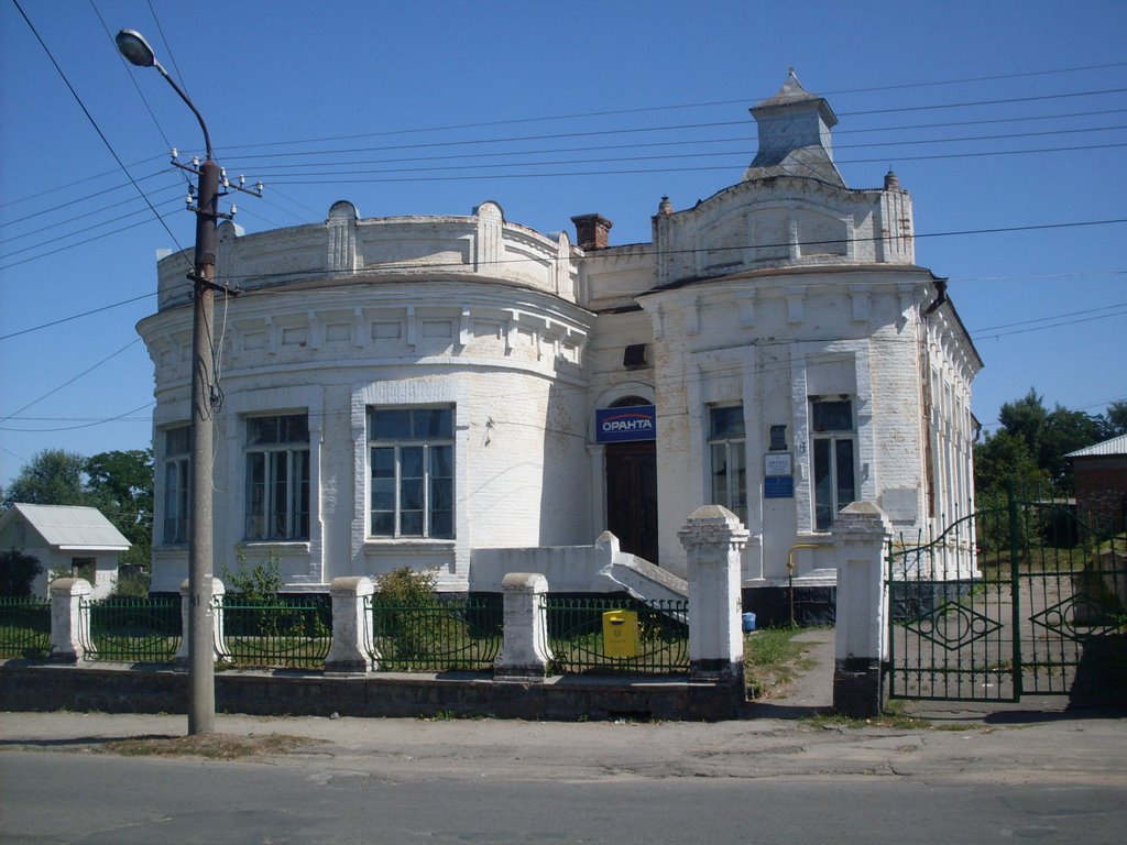 ~Особняк~