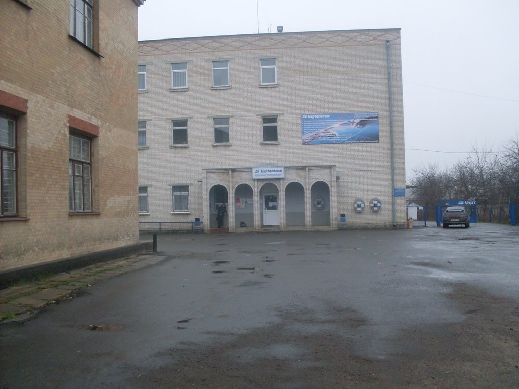 ~Tелеком~