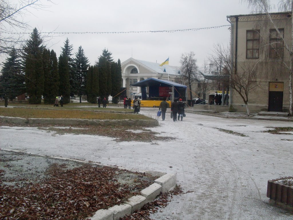 ~Площадь МИРА~