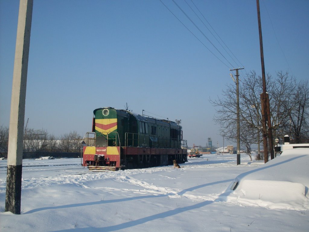~Тепловоз~