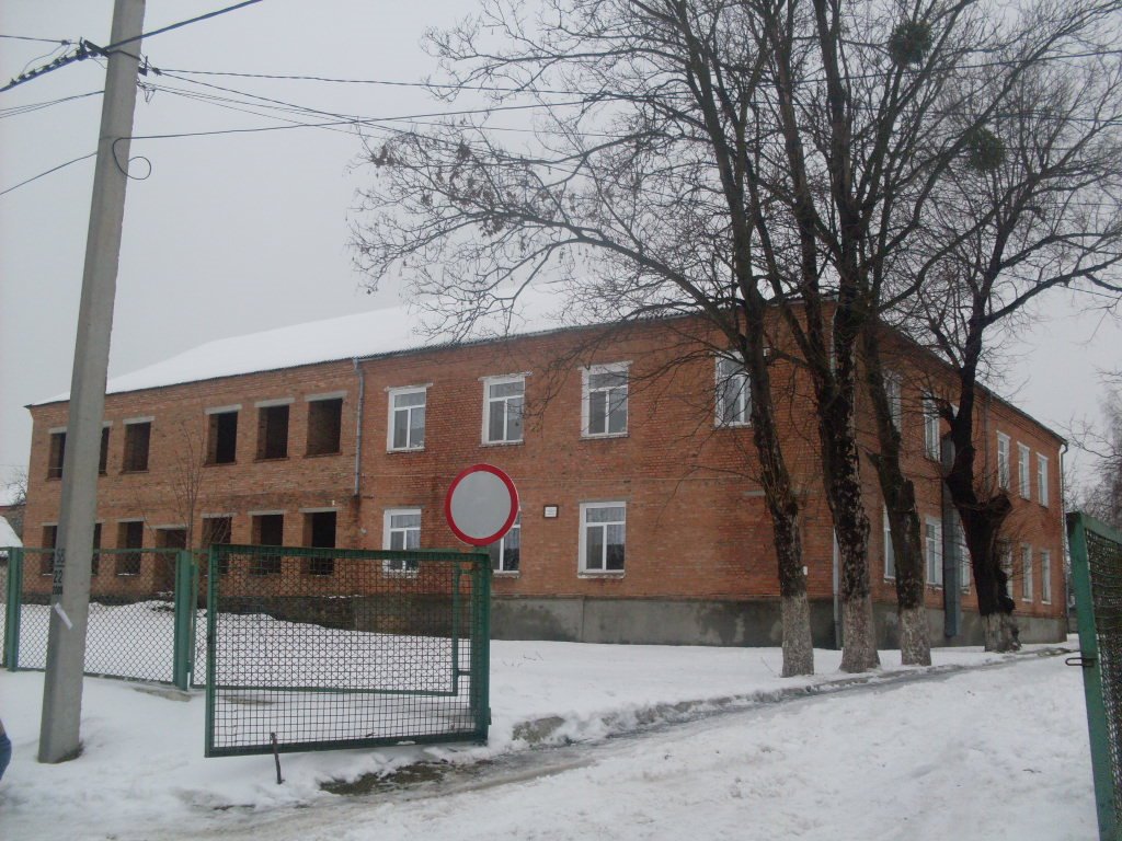 ~Дом престарелых~