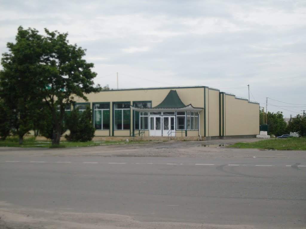 ~магазин Меблі~