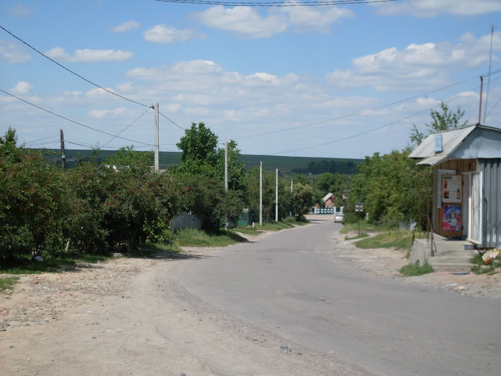 ~ВУЛ.ІНТЕРНАЦІОНАЛЬНА~