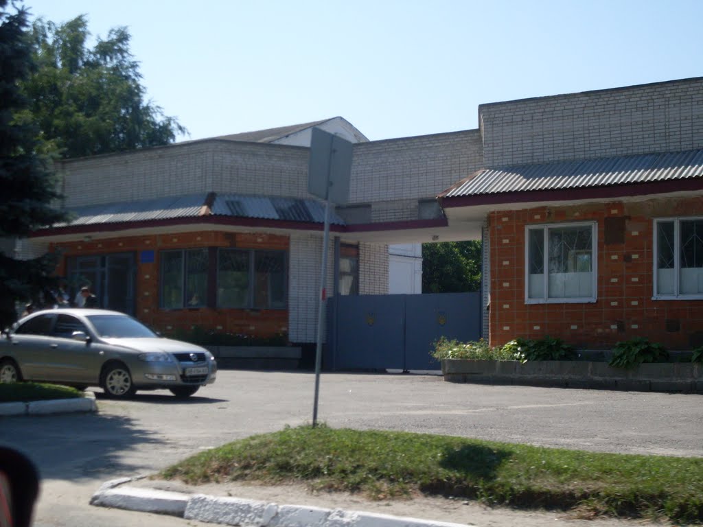 ~кпп~