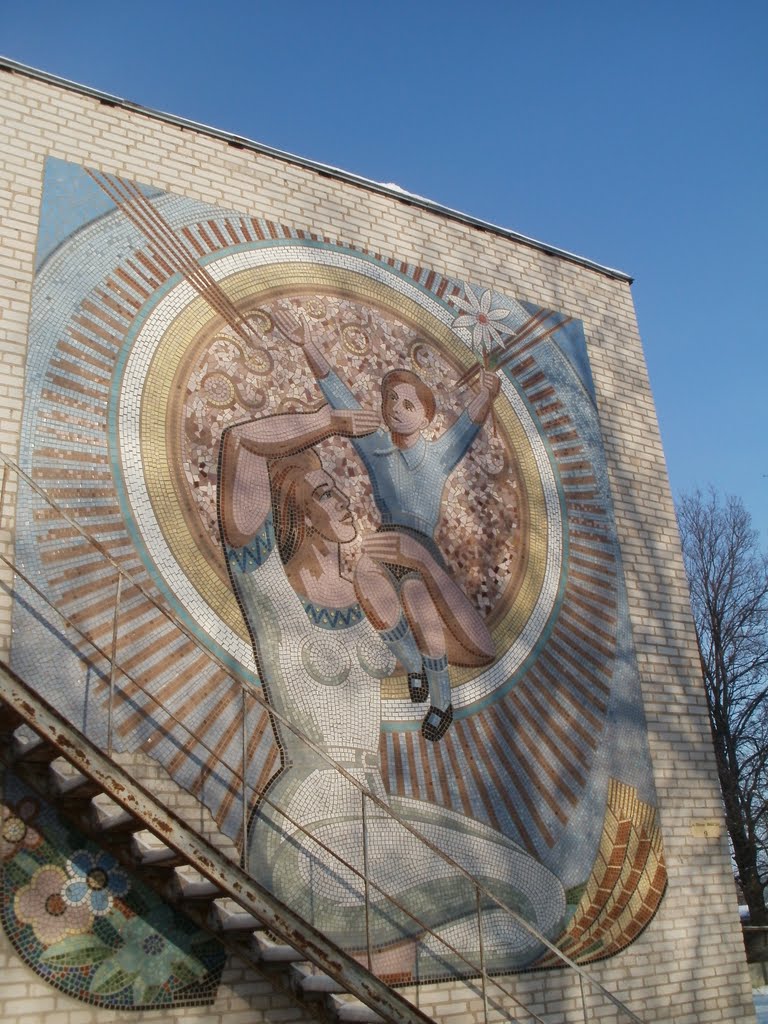 ~Мозаїка~