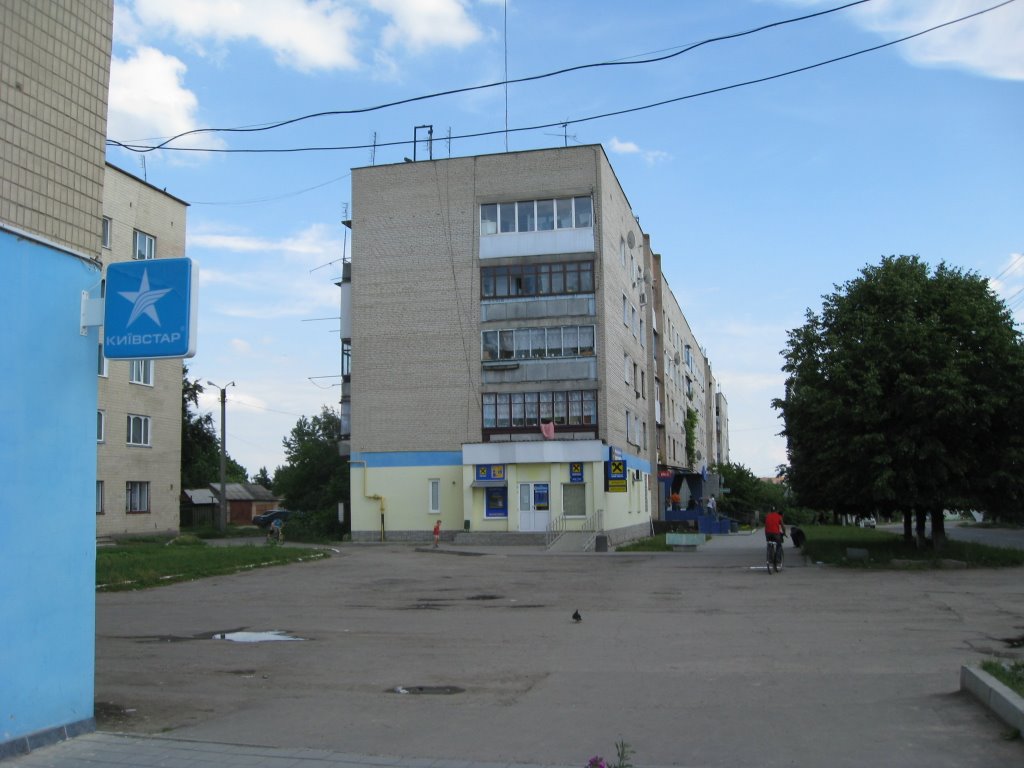 Гнивань, Ленина, 56