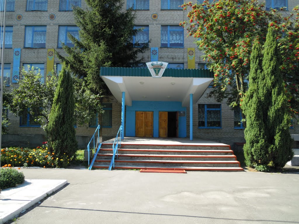 Головний корпус
