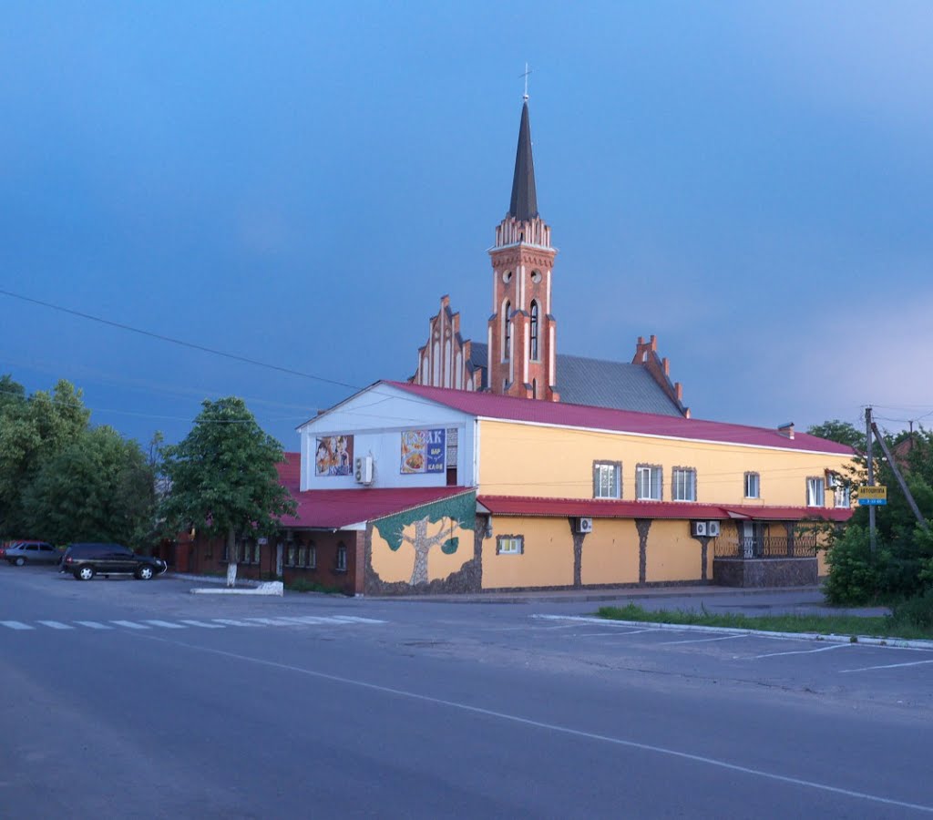 Костел в Гнивани.