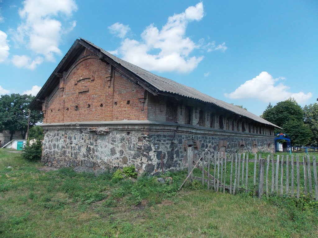 ~ Конюшни построены в 1887 году~