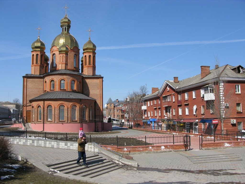 Площа миру. Церква.