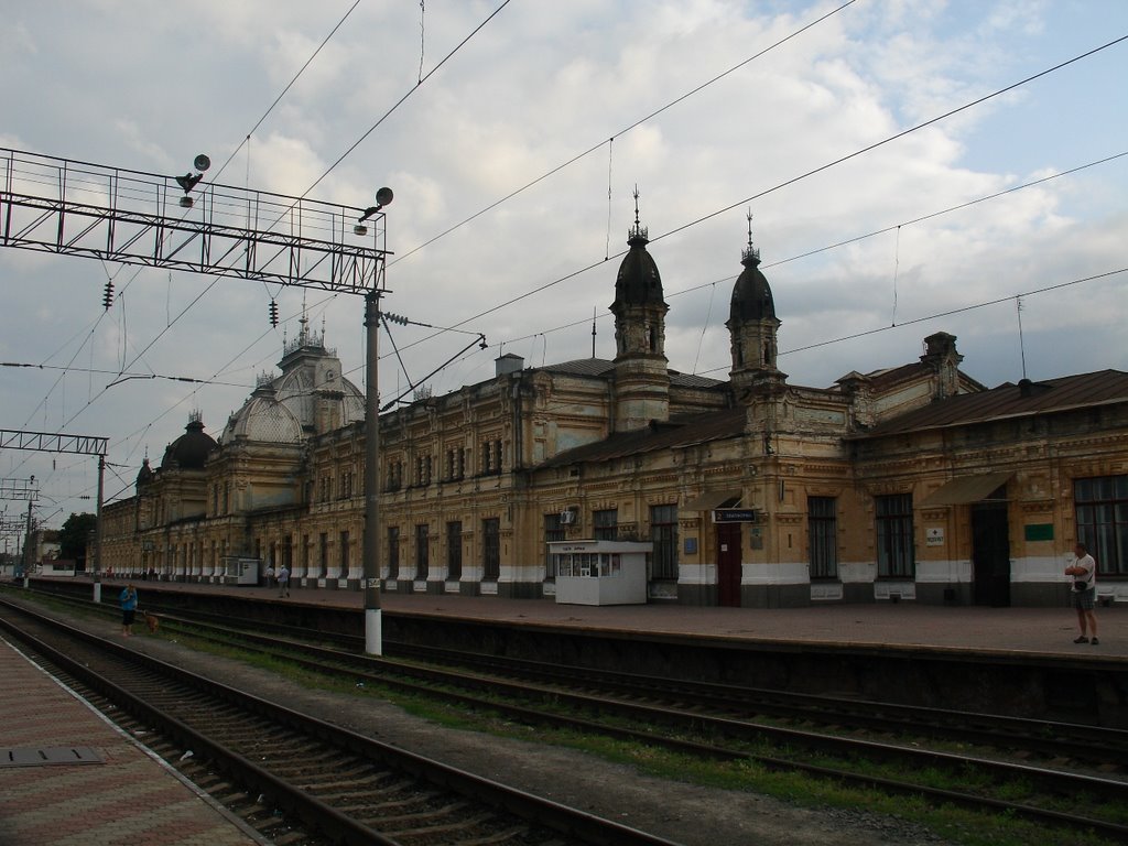 ст. Жмеринка