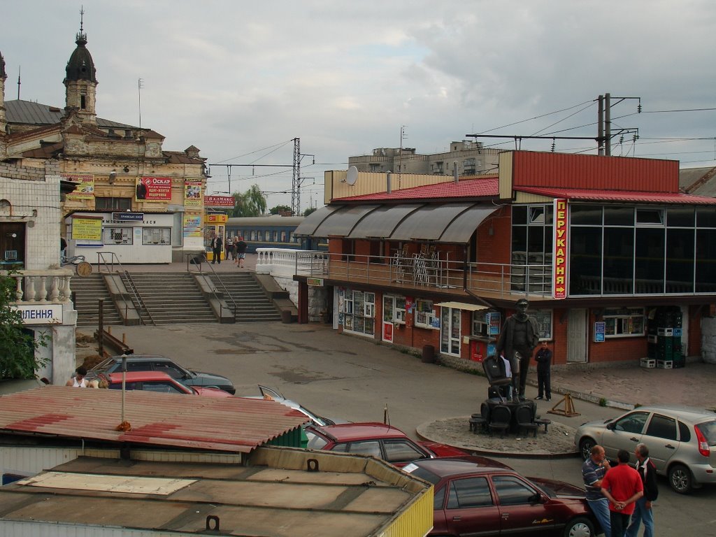Остап Бендер в Жмеринке