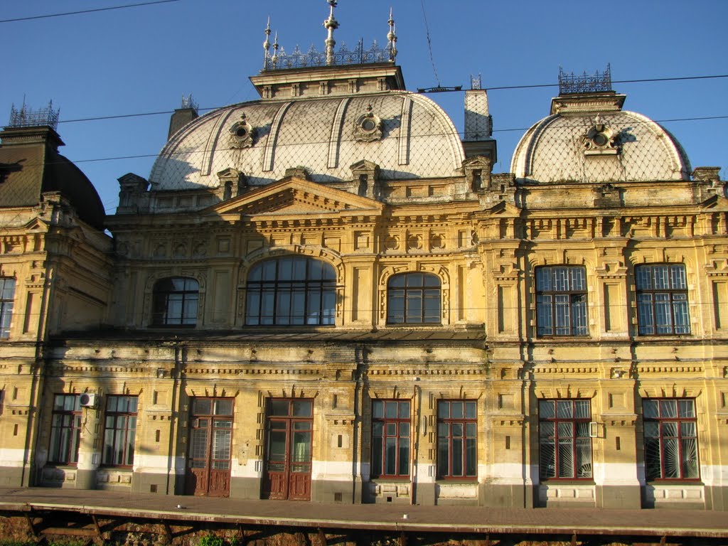 Жмеринка