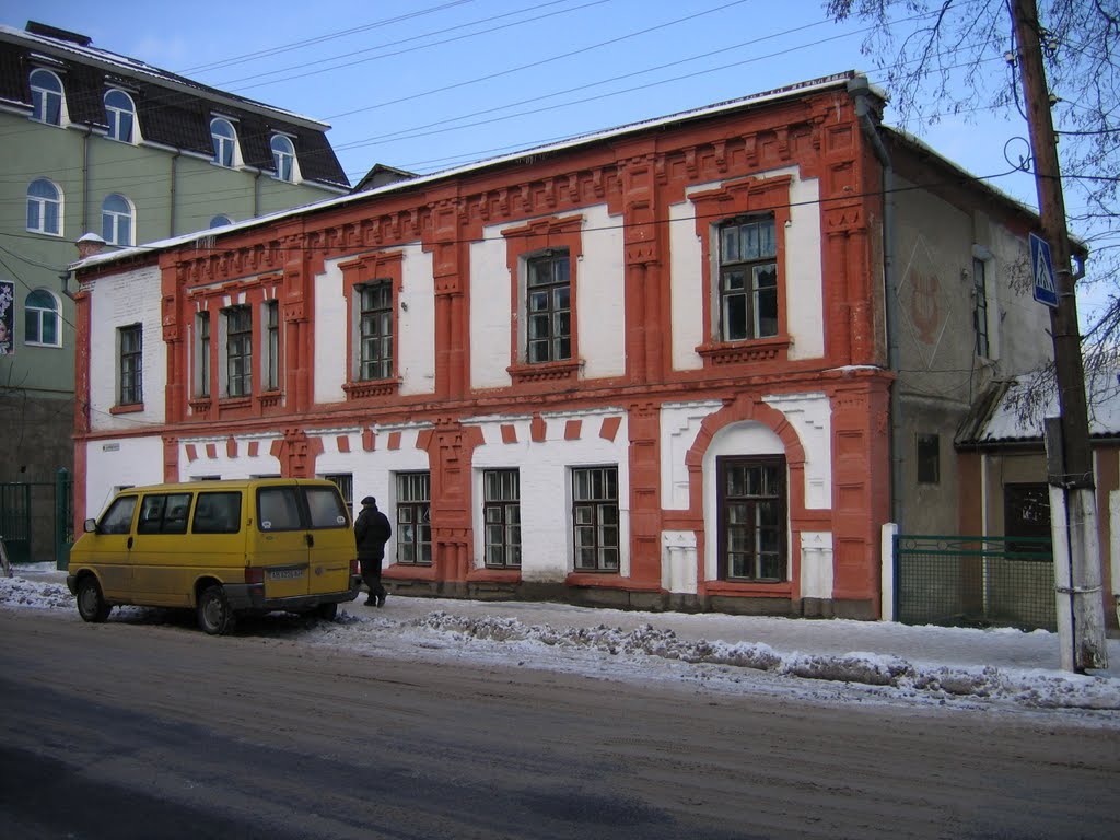 Музыкальная школа