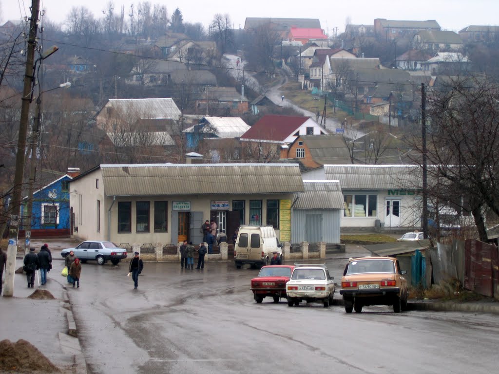 Бахус