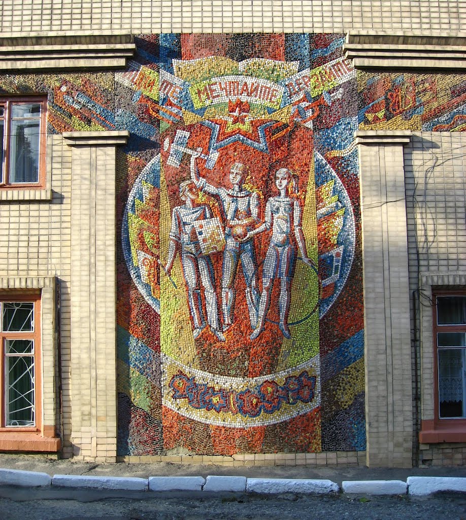 Brayiliv