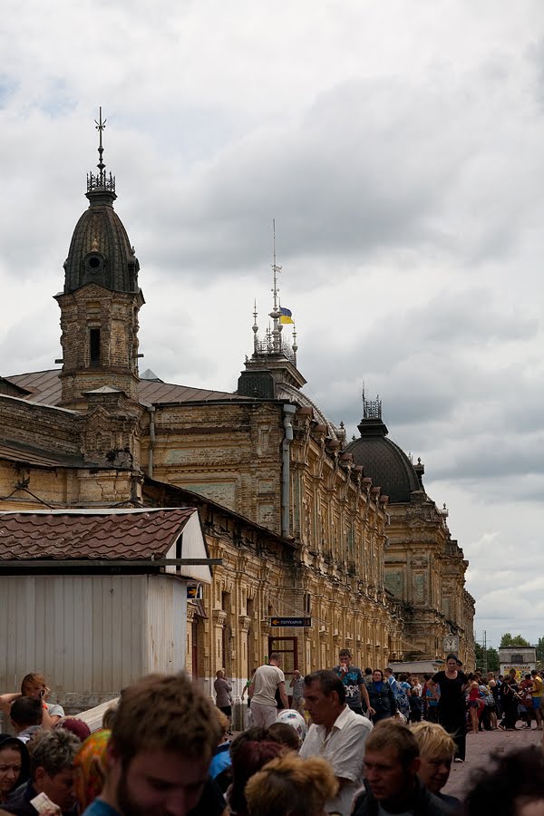 Zhmerynka railway station