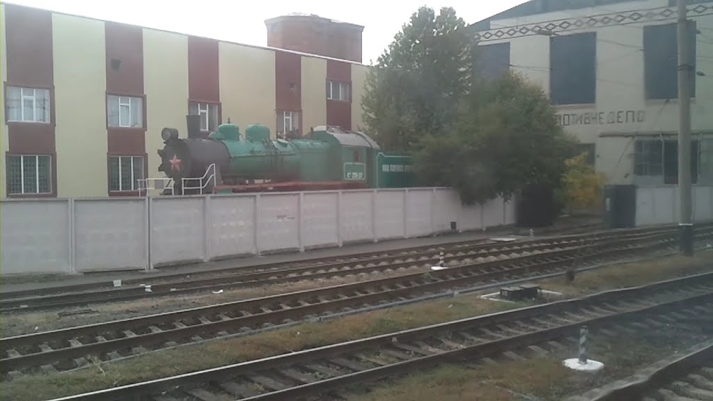 СУ 251-27