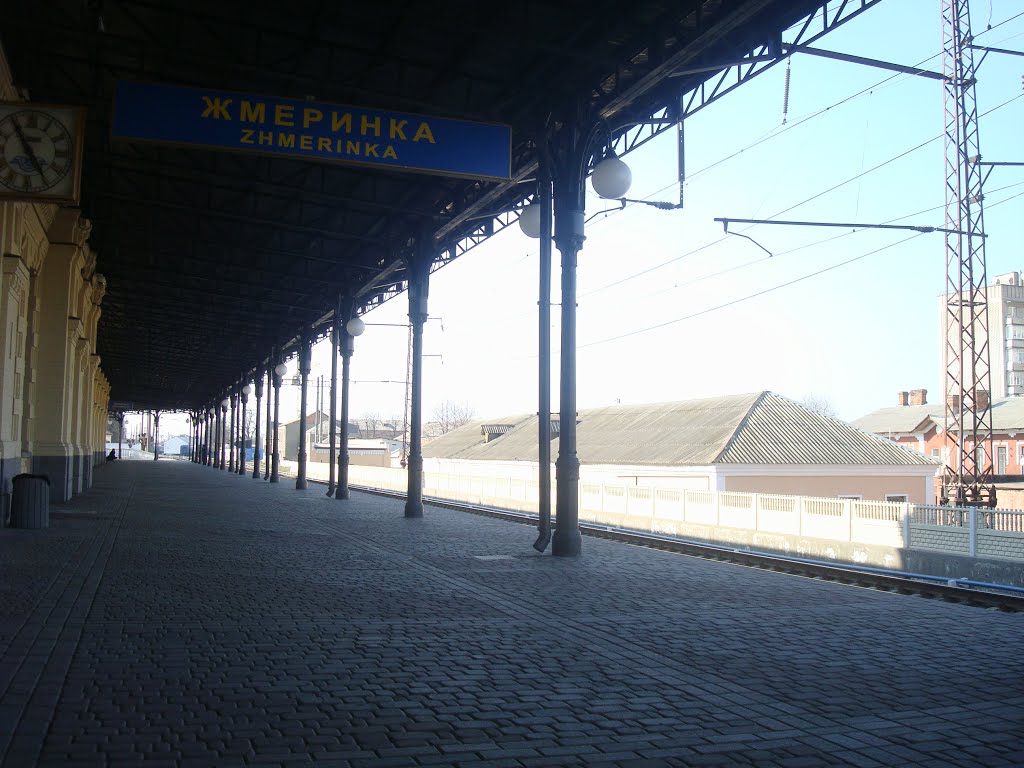 Zhmerynka