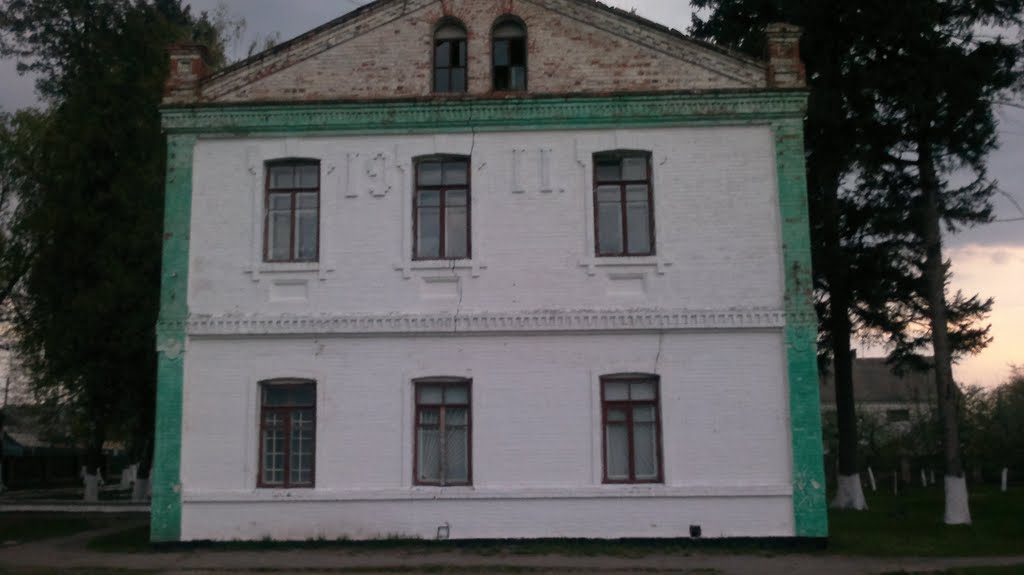 school №1,Illinci