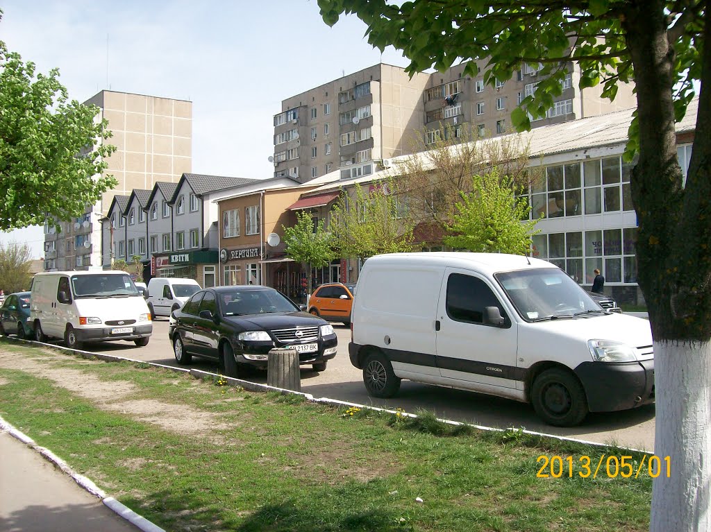 Девятиэтажки в Ильинцах