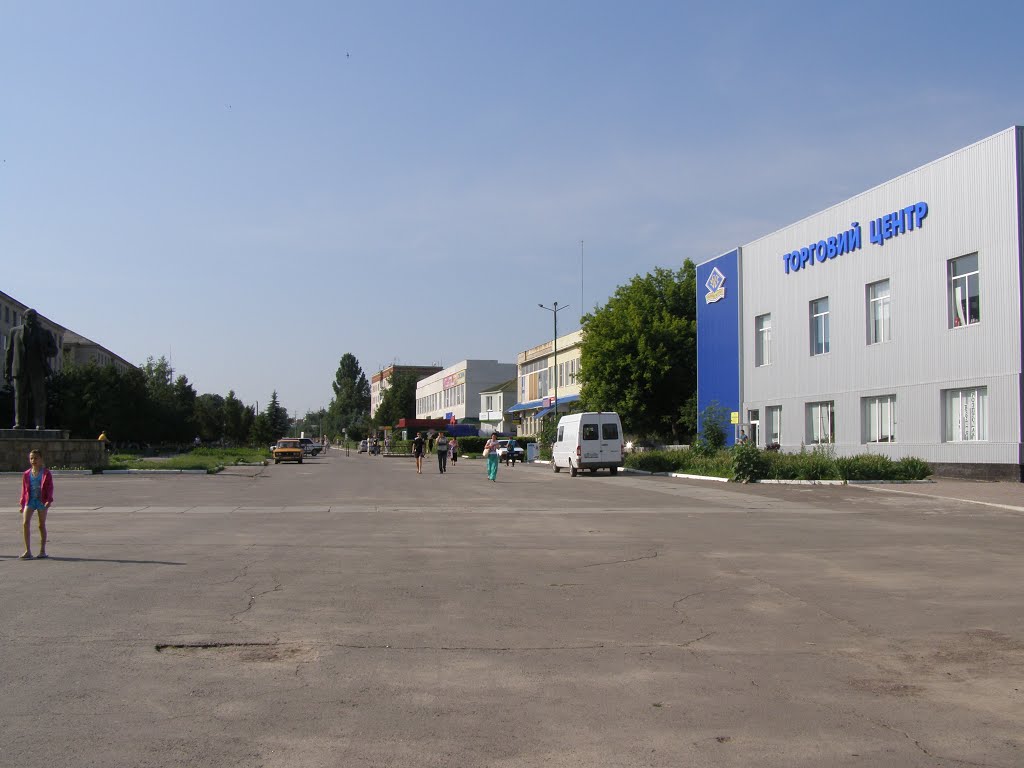 Ильинцы