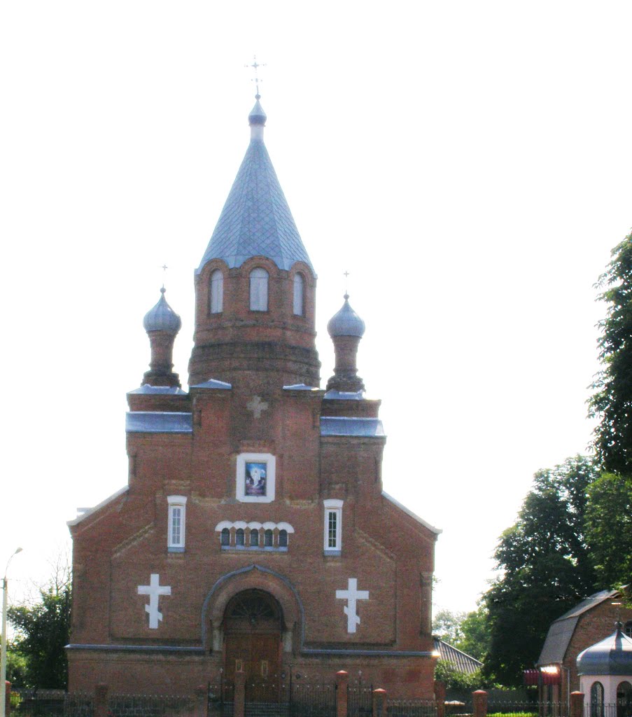 Ильинцы