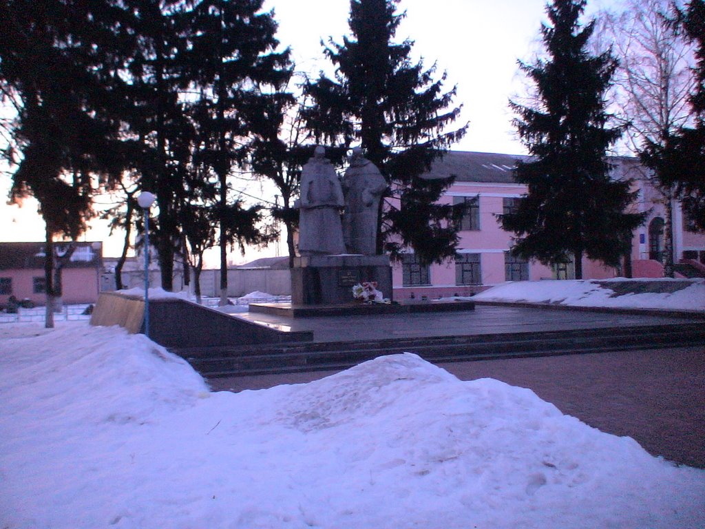ПАМЯТНИК ЗАГИБЛИМ СОЛДАТАМ